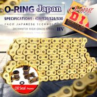 ราคา โซ่มอเตอร์ไซค์ Did Oring จำนวน 428HV 130L 520HV 120L 525HV 120L 530HV 120L โซ่มอเตอร์ไซค์ Motorcycle Chain โซ่มอเตอร์ไซค์หนา (16796954784)
