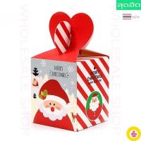 ราคา มาแรง Wholesale กล่องกระดาษ กล่องใส่ขนม กล่องหูหิ้ว กล่องกระดาษน่ารัก กล่องน่ารัก คริสต์มาส กล่องขนม กล่องคริสต์มาส (18637198991)