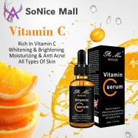 ราคา เซรั่มบำรุงผิวหน้ากระชับผิวต่อต้านริ้วรอยเซรั่มเพื่อความชุ่มชื้นวิตามินซีส่วนสำคัญของใบหน้า (20889123629)