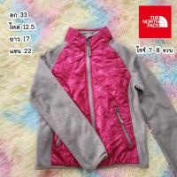 ราคา เสื้อกันหนาวขนเป็ดเด็ก เสื้อโค้ทเด็ก กันลมลุยหิมะ ใส่ติดลบเที่ยวต่างประเทศ มือสองของแแท้ 091066 (20873978706)