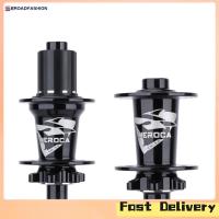 ราคา Broadfashion Aluminum Alloy Bearing Bike Hub Disc Brake Quick Release 32 Holes 6 Pawls Bicycle Hub (20611220991)