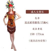 ราคา เครื่องแต่งกายป่าเถื่อนป่าเถื่อนแบบดั้งเดิม Baju India ผู้ชายและพิมพ์ลายเสือดาวสำหรับผู้หญิงชุดนายพรานพื้นเมือง (20404969737)