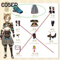 ราคา COSER 77 Genshin คอส Hara Jingoro คอสเพลย์เครื่องแต่งกายหูสัตว์ Zhentai อะนิเมะเกมชุดเครื่องแต่งกายคอสผู้ชาย (20092241021)