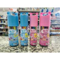 ราคา ปากกาเมจิก GRASP สีเมจิก แพคกระปุก 12สี 24สี พร้อมส่ง มีเก็บปลายทาง US Station (19796652012)