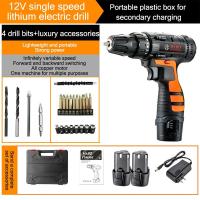 ราคา NFA สว่าน สว่านไฟฟ้า สว่านไร้สาย สว่านแบตไร้สาย บล็อกไฟฟ้า สว่านไร้สายแท้ ไขควงไร้สาย สว่าน สว่านไฟ สว่านแบต สว่านมือไร้สาย สว่านไฟฟ้าไร้สาย (19165879218)