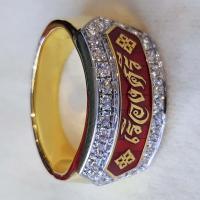 ราคา แหวนนามสกุล ตัวเรือนเงินแท้ฝังเพชร (8023854278)