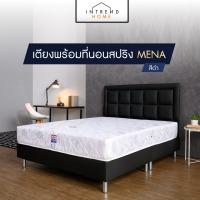 ราคา Furniture Intrend เตียงบล็อค พร้อม ที่นอนสปริง รุ่น Lucky White หนา 9 นิ้ว (6742570604)