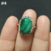 ราคา แหวนหินมาลาไคต์ Malachite ฟรีไซส์ (17699327795)