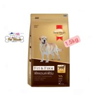 ราคา Smartheart Gold Fit Firm Adult สมาร์ทฮาร์ท ฟิตแอนด์เฟิร์ม อาหารสำหรับสุนัขโต พันธุ์กลางถึงพันธุ์ใหญ่ ขนาด 1 5กก (16080602479)