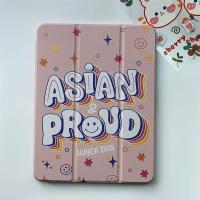 ราคา เคสไอแพดSmart Folio for ไอแพดเจน7 2019 ไอแพดเจน8 2020 ไอแพดเจน9 2021 gen10 2022 ipadcase Air5 Air4 10 9 Pro11 เคส 2020 2021เคสipad gen 5 gen6 9 7 gen7 gen8 gen9 10 2 (16021780794)