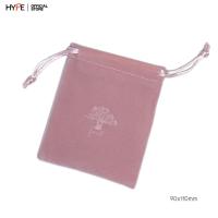 ราคา Forrest ถุงผ้ากำมะหยี่ velvet pouch with drawstring (20759947535)