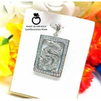 ราคา จี้ จี้ใส่ออกงาน A318 รุ่นเคลือบทองหนาพิเศษ จี้ทับทิม จี้ทองไมครอน จี้ทองชุบ จี้สวยๆ จี้ใส่ออกงาน จี้อลังการ จี้ (20631840919)
