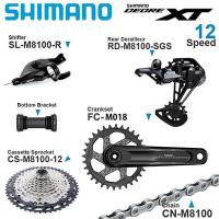 ราคา SHIMANO XT M8100 1X12 Speed Groupset MTB FOVNO MC 018 170มม 175มม Crankset Shifter ด้านหลัง Derailleur 10 45T 10 51T Cassette Micro Spline Chain พร้อมวงเล็บด้านล่างจักรยานอุปกรณ์เสริม Store (160979761