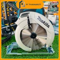 ราคา ผ่อนบัตรเครดิต0 3เดือน X1293 33บาท MAKITA HS7010 เลื่อยวงเดือน 7 1600 วัตต์ (15963766584)