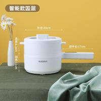 ราคา GIIKING หม้อไฟฟ้าที่เหมาะสำหรับการทำอาหารในบ้าน (20935782385)