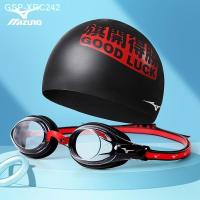 ราคา Mizuno MIZUNO MIZUNO Mizuno หมวกแว่นตาว่ายน้ำชาย Hd กันน้ำป้องกันหมอกแว่นตาสูทผู้หญิง Don T Le ผู้ใหญ่เด็ก (19739035492)