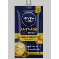ราคา มีย่อย กล่อง NIVEA Men 4D Anti Aging Serum SPF30 7 ml นีเวีย เมน ทรีดี แอนตี้ เอจจิ้ง เซรั่ม เอสพีเอฟ30 7 มล ครีมผู้ชาย (20948119096)