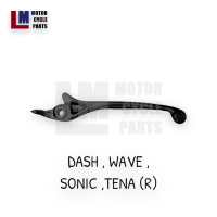 ราคา มือเบรค มือเบรก HONDA DASH SONIC TENA WAVE 110 i DREAM 110 i SMILE ดิสและดรัม ซ้าย L ขวา R สีชุบและสีดำ Genuine Parts (17062974330)