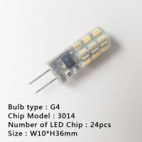 ราคา 1ชิ้น3014SMD G4หลอดไฟ Led ไฟฟ้ากระแสสลับ DC12V AC220V 24 32 48 64 104led โคมไฟซิลิโคนวอร์มไวท์ ขาวมุม360องศาไฟ LED (19342499596)