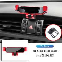 ราคา ที่วางโทรศัพท์ในรถยนต์สำหรับ Toyota Reiz MARK X 2010 2020 Gravity Navigation Bracket GPS Stand Air Outlet Clip Rotatable Support (16466610700)