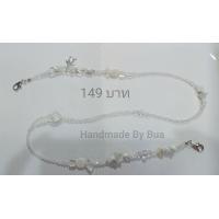 ราคา สายคล้องแมสคริสตัล สายคล้องแมสตกแต่งหิน สายคล้องแมสหรู (15796059801)