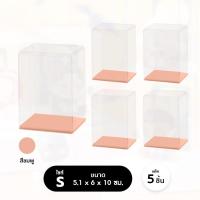 ราคา กล่องอะคริลิค กล่องโมเดลสี ชั้นวางโมเดล อคริลิค กล่องใส่โมเดล กล่องใส่ตุ๊กตา กล่องอะคริลิค (20000591908)