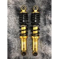 ราคา โช้ค SPN PRO UP G2 NITOGEN GAS (20112732015)