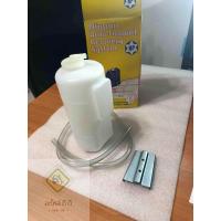 ราคา หม้อพักน้ำ กระป๋องพักน้ำ อุปกรณ์ครบชุด ทรงกระบอก กลม สำหรับ เคบีแซด Isuzu KBZ และรถยนต์ทั่วไป อย่างดี กระบอกพักน้ำ กระปุกพักน้ำ (19574601103)