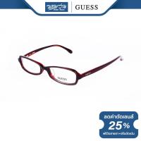 ราคา กรอบแว่นตา GUESS เกสส์ รุ่น FGU8017 NT (16041859504)