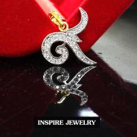 ราคา INSPIRE JEWELRY จี้หัวใจฝังเพชร s m หรือฝังพลอยทับทิม ให้เลือก ขนาด1 4x1 4 or 1 8x1 8cm และกล่อง งานจิวเวลลี่ หุ้มทองแท้ 100 (18920406205)