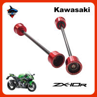 ราคา กันล้ม หน้า หลัง MAXTEC สำหรับ ZX10R ปี 2016 2020 สีแดง ใส่ได้ตรงรุ่น แข็งแรง (17644625340)