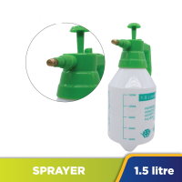 ราคา กระบอกฉีดน้ำแรงดัน 1 5 ลิตร ถังพ่นยา ฟ้อกกี้ กระบอกพ่นยา ถังพ่นปุ๋ย foggy Multipurpose Pressure Hand Pump Sprayer Tool 1 5 Liter (17761373663)
