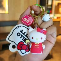 ราคา พวงกุญแจรถลายการ์ตูนน่ารัก Sanrio Hello Kitty พวงกุญแจตุ๊กตาจี้กระเป๋าเป้สะพายหลังเครื่องประดับคู่น่ารักขนาดเล็กมีกระดุมของขวัญของเล่น (21170538011)