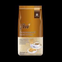 ราคา แพ็ค 2 ถุง Lin ลิน น้ำตาลทรายเบเกอรี 1กก ผลิตจากอ้อยพันธุ์ดี ละเอียด ละลายง่าย ช่วยลดขั้นตอนในการทำเมนูเบเกอรี (20557009821)