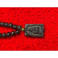 ราคา ลูกประคำพร้อมจี้พระสมเด็จ ปลุกเสกโดย หลวงพ่อแดง วัดห้วยฉลองราษฏร์ จ อุตรดิตถ์ (19223232380)