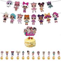 ราคา LOL Surprises ชุดบอลลูนสำหรับเด็กอุปกรณ์งานเลี้ยงวันเกิดเด็กชุดรูปแบบการตกแต่งดึง Flag (15036934670)