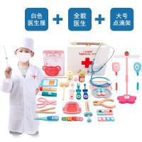 ราคา เด็กชุดหมอเล็กๆน้อยๆของเล่นไม้จำลองเครื่องมือทางการแพทย์กล่องของขวัญสาวอนุบาลเล่นเกม (20776139896)