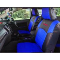 ราคา ชุดหุ้มเบาะรถยนต์ ขนาดตรงรุ่น FORD RENGER แบบสวมทับ คู่หน้า สีน้ำเงินดำ (16116661027)