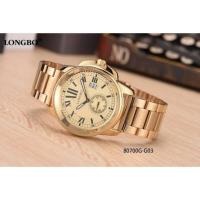 ราคา LONGBO งานแท้ กันน้ำ100 รหัส 80700G แถมกล่องฟรี (16859966377)