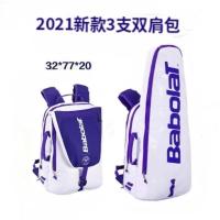 ราคา สินค้าใหม่ Babolat Wimbledon กระเป๋าเทนนิสที่ระลึกมืออาชีพคุณภาพกระเป๋าแบดมินตัน Nadal Li Na 6แพ็คไหล่ (19472300640)