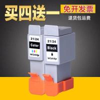 ราคา 238814Printer Cartridge Compatible with the Canon cartridges of BCI 21 BCI 24 iP1500 i355 i255 Canon iP1000 cartridges (20029591628)