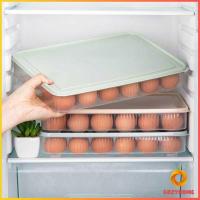 ราคา กล่องเก็บไข่ ที่เก็บไข่ กันกระแทก เก็บได้24ฟอง คละสี egg storage box Cozy (14953405112)