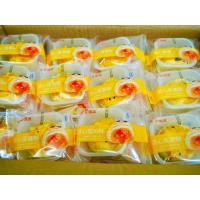 ราคา ขนมเปี๊ยะลาวาไส้ไข่เค็ม จำนวน 50 ชิ้น (21265140217)