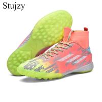 ราคา Studjzy รองเท้าฟุตซอลเด็กวัยรุ่นชายรองเท้าฟุตบอลไซส์33 46รองเท้าผ้าใบรองเท้าบูทฟุตบอลรองเท้ากีฬากลางแจ้งขนาดใหญ่ (19529530587)