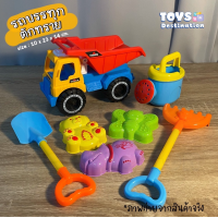 ราคา พร้อมส่งในไทย ทรายแม่เหล็ก Kinetic Sand พิมพ์ทราย พร้อมส่ง ทรายไม่ติดมือ ทรายไม่ฟุ้ง ทรายพร้อมส่ง (16466766637)