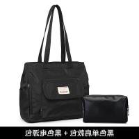 ราคา One กระเป๋าใส่โน๊ตบุ๊คแบบสะพายไหล่กระเป๋าหญิงสวมใส่สำหรับ 13 3 16 Lenovo 14นิ้ว Ins 15 6หดตัว Light Wind (9384165010)