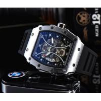 ราคา richard men 39s high quality diamond quartz watch hollow glass back stainless steel case watch black rubber Hot selling (15056388649)