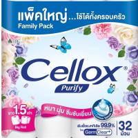 ราคา Cellox กระดาษทิชชู่ เซลล็อกซ์ พิวริฟาย ซูเปอร์ เอ็กซ์ตร้า บิ๊ก โรล 32 ม้วน บริการเก็บเงินปลายทาง (15970490933)