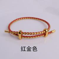ราคา Taobao Collection สร้อยข้อมือกำไลข้อมือเชือกถักเครื่องประดับเครื่องรางนำโชค (17459863418)