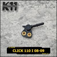 ราคา ฝาครอบหัวฉีด click รหัส KVB ฝาครอบหัวฉีด ใส่เรือน CLICK 110i 08 09 ท่อหัวฉีด คลิก สินค้าใช้ดี พร้อมใช้งาน (12730307367)